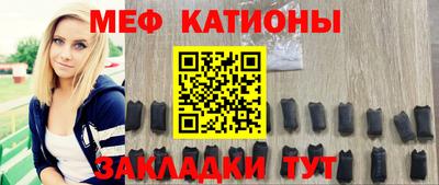 СК Ирбит