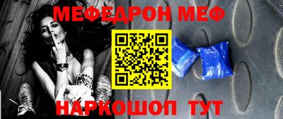 марихуана Изобильный