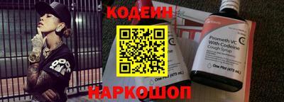 СК Ирбит