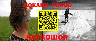 СК Ирбит