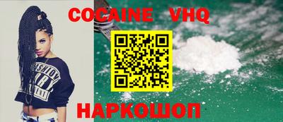 СК Ирбит