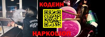 СК Ирбит