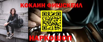 СК Ирбит