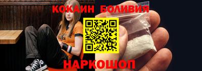 СК Ирбит