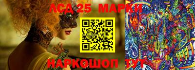 прущая мука Ипатово