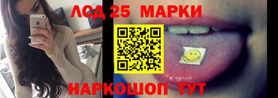 СК Ирбит