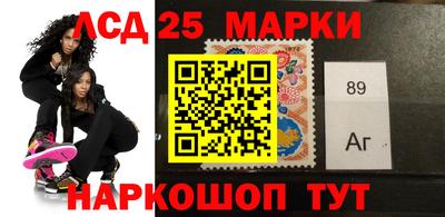 прущая мука Ипатово