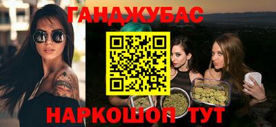 марихуана Изобильный