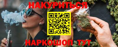 прущая мука Ипатово