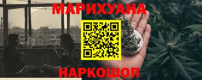 прущая мука Ипатово