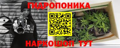 СК Ирбит