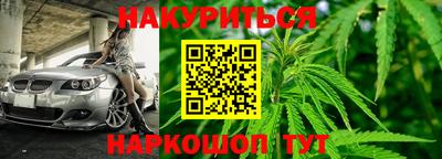 прущая мука Ипатово