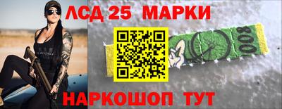 марихуана Изобильный