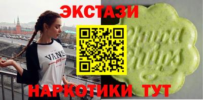 СК Ирбит