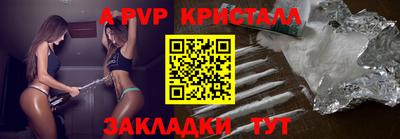 прущая мука Ипатово