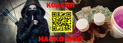 прущая мука Ипатово