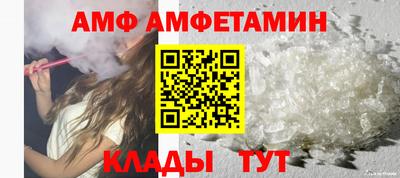 прущая мука Ипатово