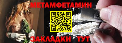 СК Ирбит