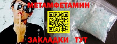 марихуана Изобильный
