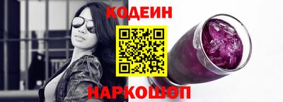 СК Ирбит