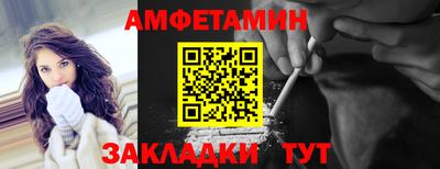 СК Ирбит