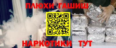 СК Ирбит