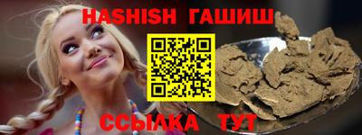 СК Ирбит