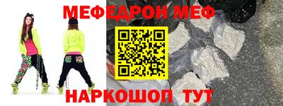 СК Ирбит