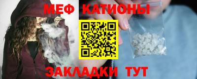 СК Ирбит